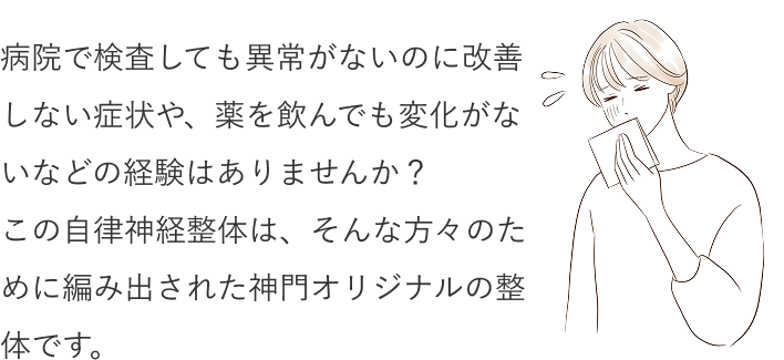 見出し